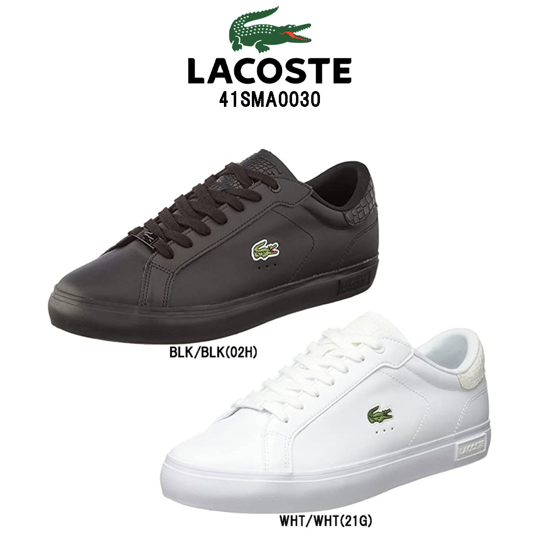 ラコステ レザースニーカー メンズ (SALE)LACOSTE(ラコステ)メンズ レザー スニーカー ローカット シューズ Powercourt 41SMA0030