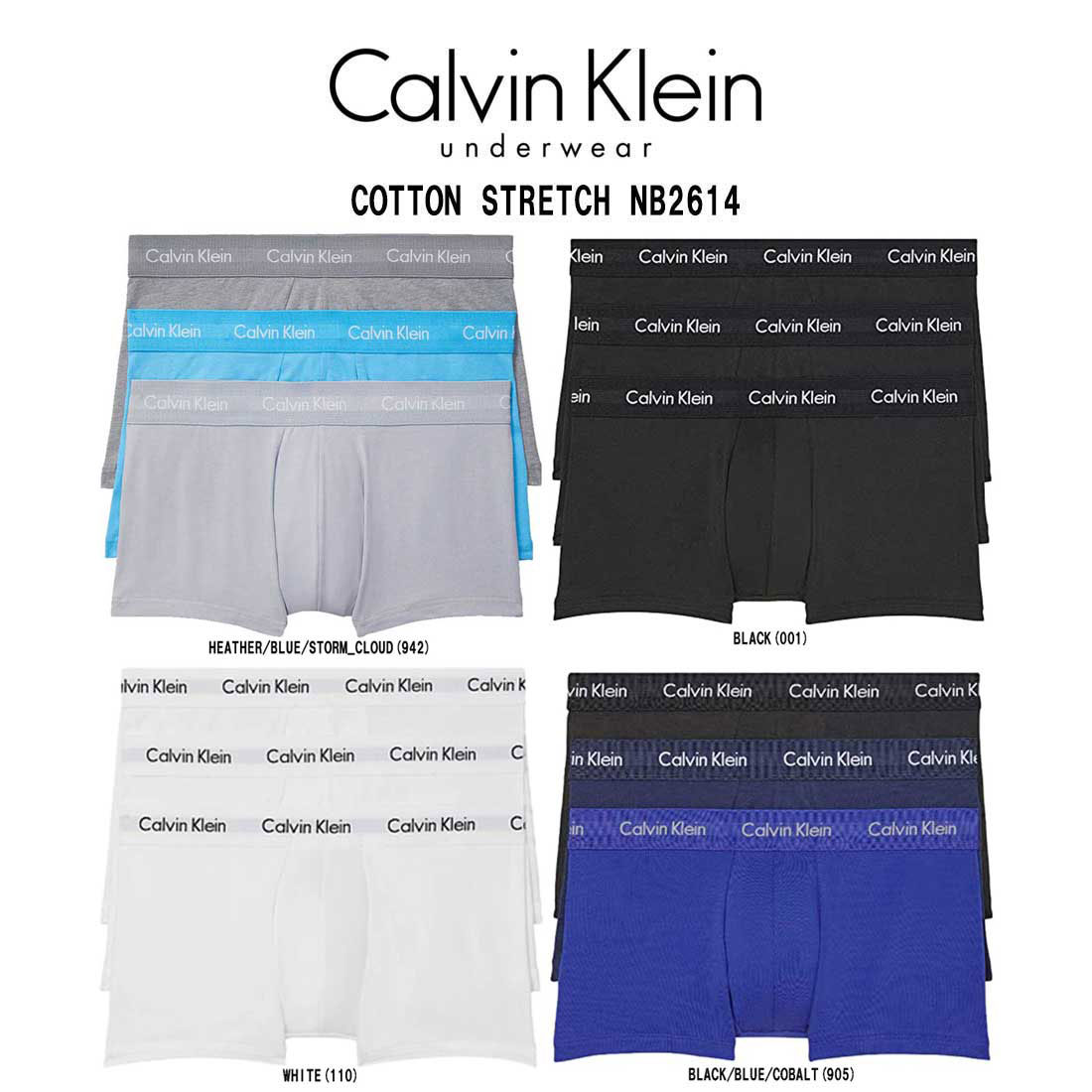カルバン・クライン Calvin Klein(カルバンクライン)ck ローライズ ボクサーパンツ 3枚セット 前閉じ 男性 下着 COTTON STRETCH NB2614