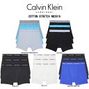 カルバン・クライン Calvin Klein(カルバンクライン)ck ボクサーパンツ 3枚セット 前開き 男性 下着 COTTON STRETCH NB2616