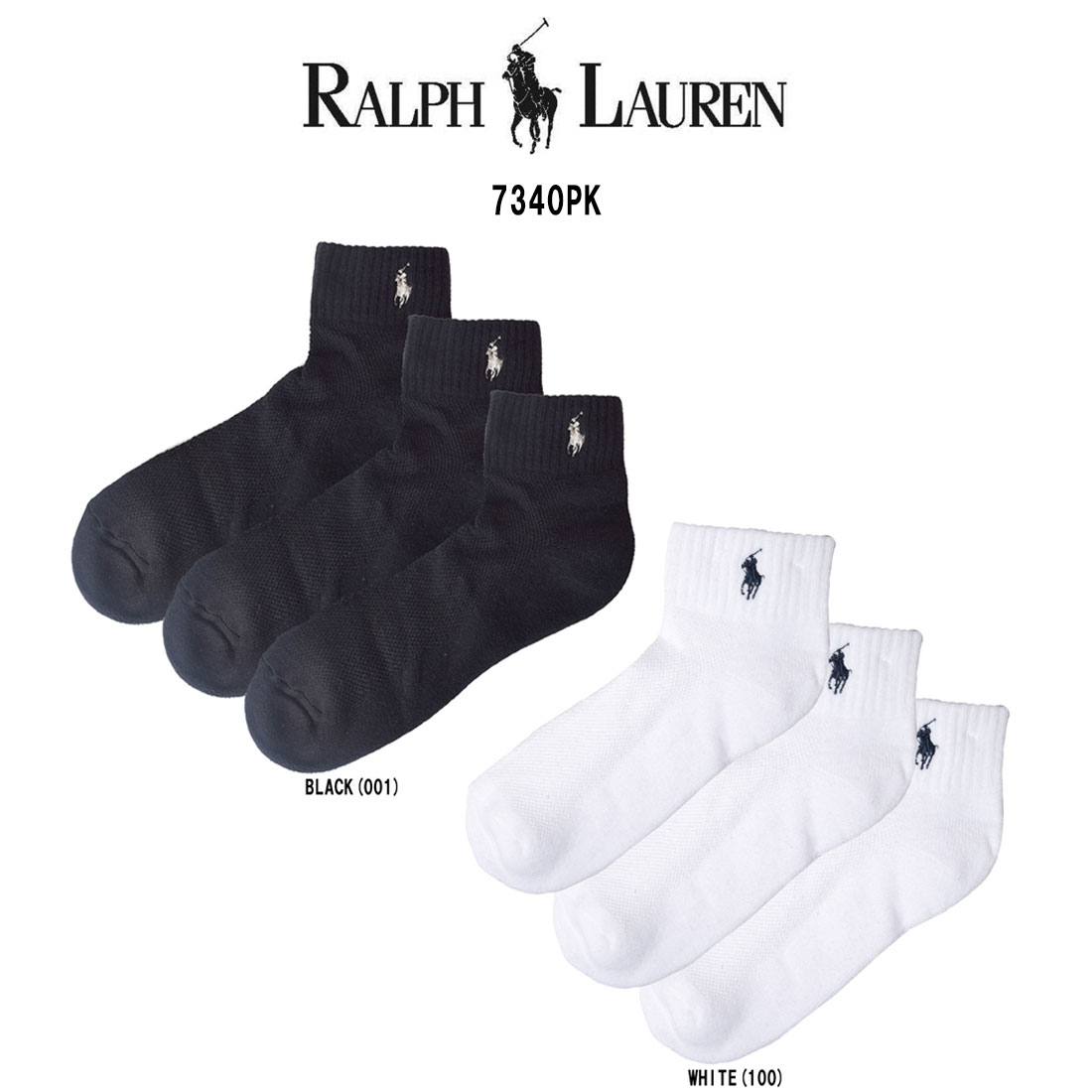 POLO RALPH LAUREN(ポロ ラルフローレン)レディース ショート ソックス カジュアル 3足セット 女性用靴下 7340PK