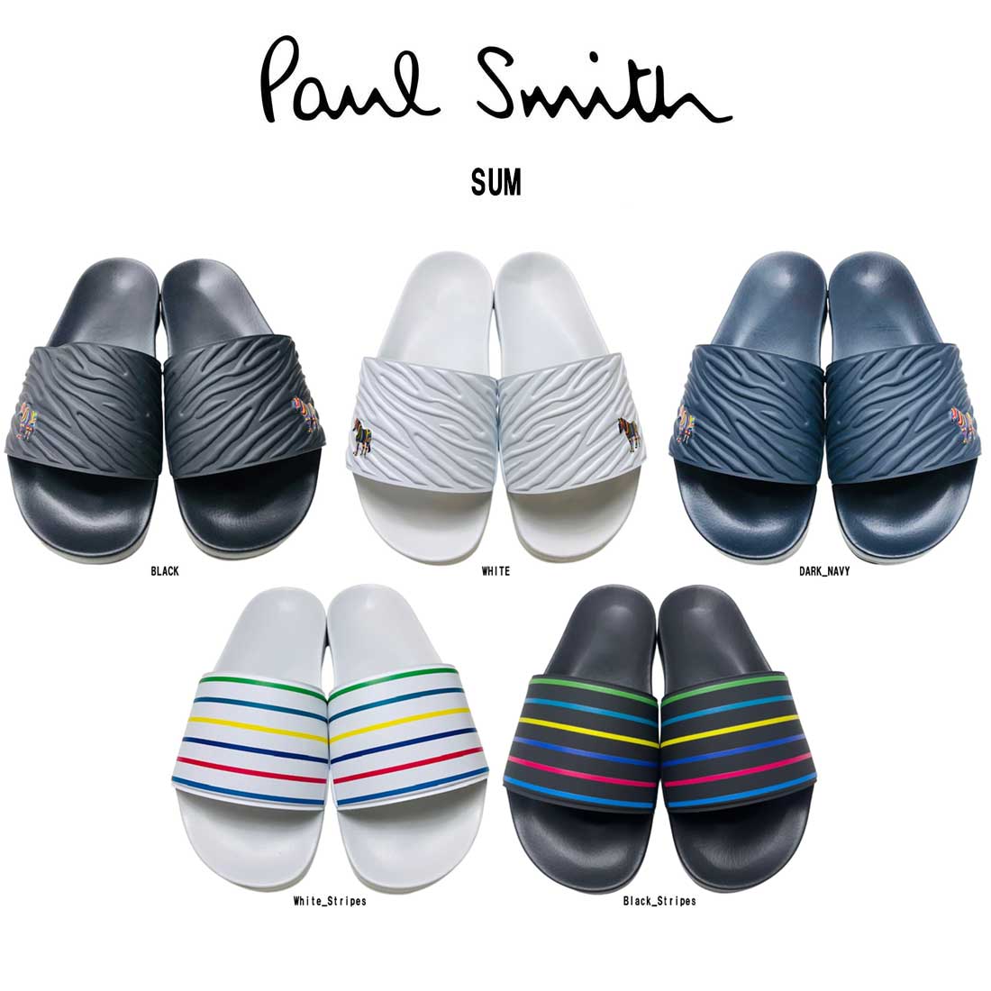 Paul Smith(ポールスミス)シャワーサンダル スリッ