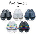 (SALE)Paul Smith(ポールスミス)シャワーサンダル スリッパ スポーツ オシャレ メンズ SUM