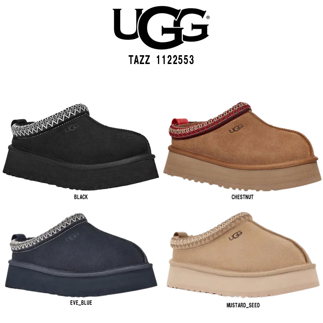 UGG(アグ)レディース ムートン スリッパ 厚底 サンダル ルームシューズ TAZZ 1122553