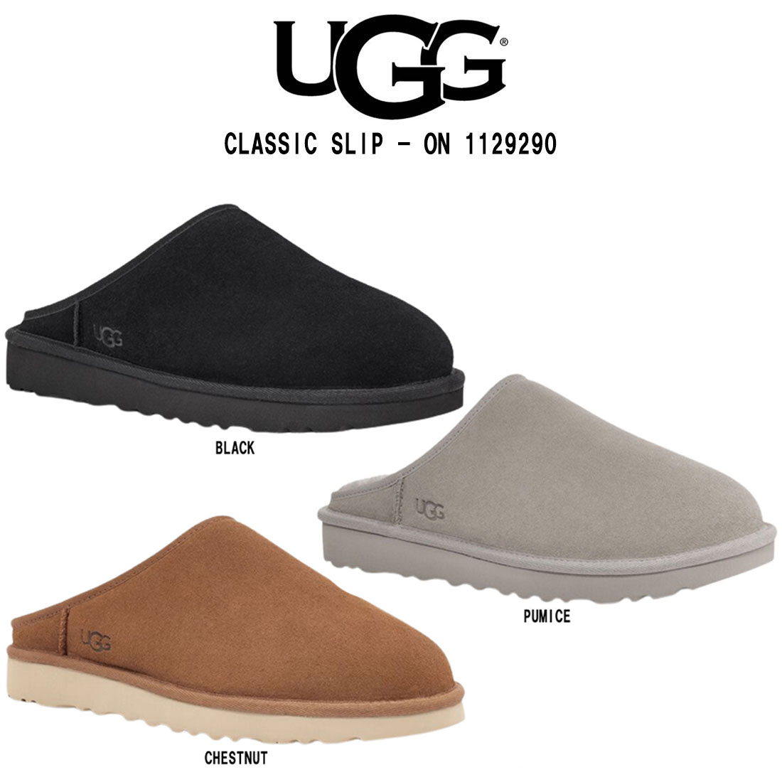 UGG(アグ)メンズ ムートン スリッパ サンダル ルームシューズ CLASSIC SLIP - ON 1129290