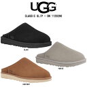 アグ サンダル メンズ UGG(アグ)メンズ ムートン スリッパ サンダル ルームシューズ CLASSIC SLIP - ON 1129290