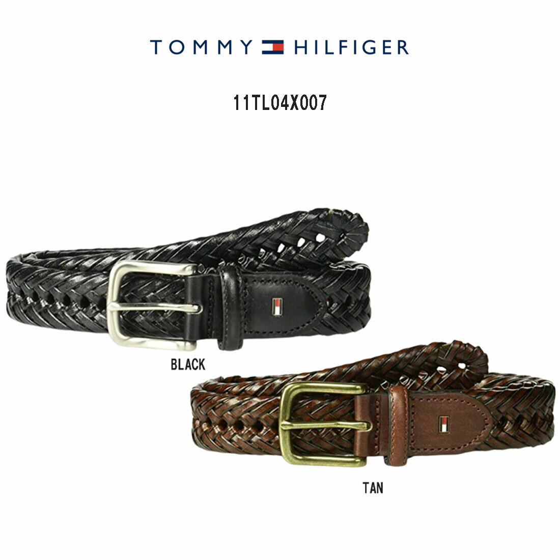 TOMMY HILFIGER(トミーヒルフィガー)ベルト カジュアル スポーティー ロゴ入り メンズ ギフト 11TL04X007