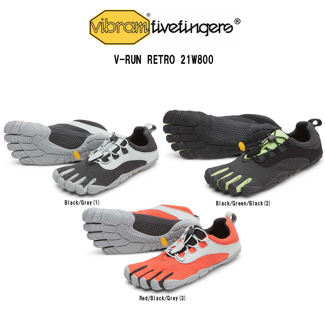 (SALE)Vibram FiveFingers(ビブラムファイブフィンガーズ)レディース 五本指 ジム ランニングシューズ V-RUN RETRO 21W800