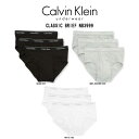 カルバン・クライン Calvin Klein(カルバンクライン)ck ブリーフ ビキニ コットン 3枚セット 下着 メンズ CLASSIC BRIEF NB3999