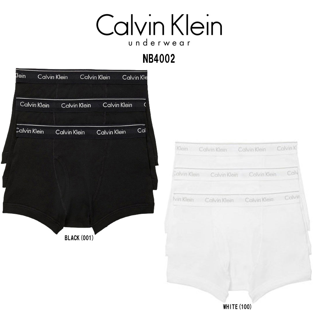 カルバンクライン ボクサーパンツ メンズ Calvin Klein(カルバンクライン)ck ボクサーパンツ コットン 前開き 3枚セット 下着 メンズ NB4002