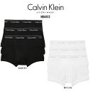 Calvin Klein(カルバンクライン)ck ボクサーパンツ コットン 前開き ロゴ 3枚セット お買い得 パック 下着 メンズ 男性用 NB4002