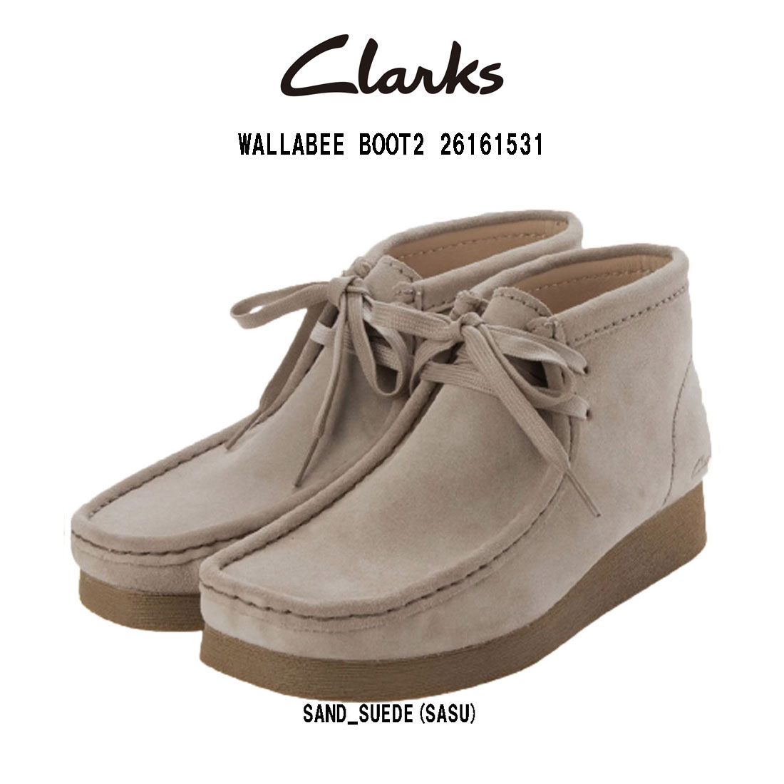 クラークス CLARKS(クラークス)ブーツ ブーティ ショート レディース WALLABEE BOOT2 26161531