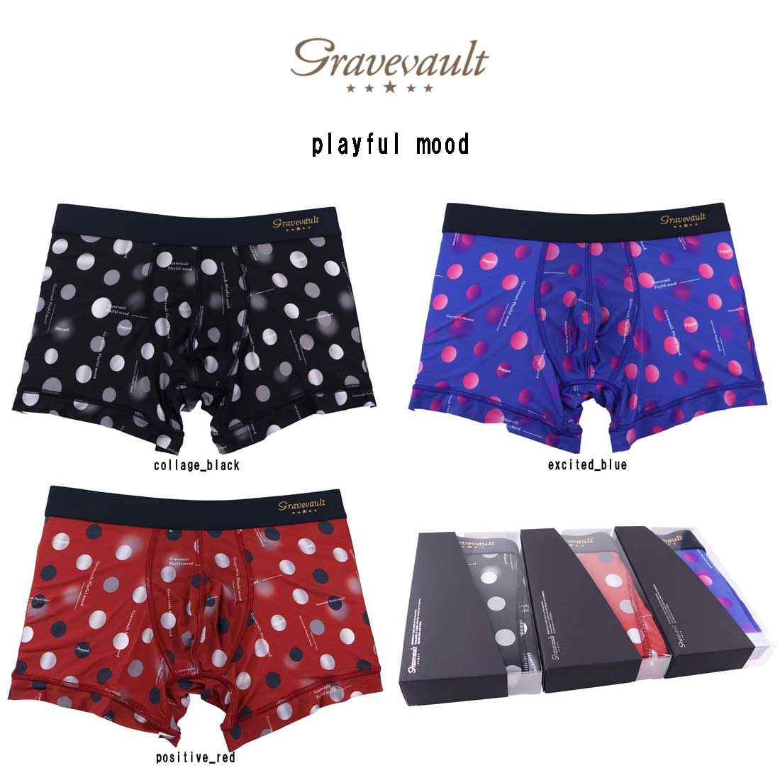 グレイブボールト パンツ メンズ (SALE)gravevault(グレイブボールト)ショート ボクサーパンツ メンズ 下着 playful mood 3052132