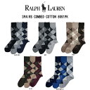 POLO RALPH LAUREN(ポロ ラルフローレン)メンズ ビジネス ソックス 3足セット 男性 靴下 3PAIRS COMBED COTTON 8091...