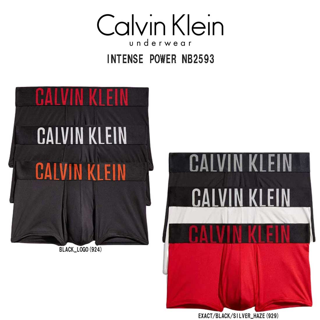 カルバンクライン ボクサーパンツ メンズ Calvin Klein(カルバンクライン)ボクサーパンツ ローライズ メンズ アンダーウェア ロゴパンツ 3枚セット 男性用 下着 INTENSE POWER LOW RISE NB2593