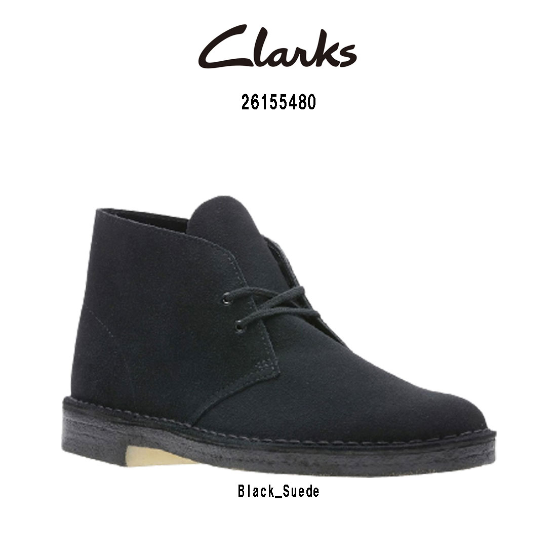 CLARKS(クラークス)チャッカブーツ デザートブーツ スエード スタンダード シューズ ハイカット メンズ DESERT BOOT 26155480