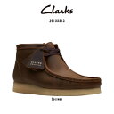 クラークス CLARKS(クラークス)ワラビーブーツ レザー スタンダード シューズ ハイカット カジュアル メンズ WALLABEE BOOT 26155513