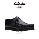 CLARKS(並行輸入品) イギリス最古のブランド靴！ すっきりとしたデザインは普段使いにもおススメです。 ※モニター環境によりカラーイメージが異なる場合がございます。 ※並行輸入品のため、外箱にキズ・汚れ・つぶれがある場合がございます。 ※本商品は、一部に天然素材を使用している為、若干の色の違いや生地感のムラ、 　表面に細かいキズ・シワ・擦れなどがある場合もございますが、不良ではございません。 商品の風合いとしてお楽しみください。 ※靴箱・靴本体に記載されている「CN」はチャイナサイズ表記ですのでご注意下さい。 ※生産時期によってタグ・ロゴ等の若干の仕様変更がある場合がございますが、 　お選び頂く事は不可となりますので予めご了承お願い致します。 カラー:Black_Leather サイズ: UK7(25.0cm) UK8(26.0cm) UK9(27.0cm) UK10(28.0cm) UK11(29.0cm) ワイズ:G(スタンダード) 素材: アッパー,レザー ソール, ラバー(クレープソール) 原産地:アルバニア 商品画像