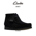 CLARKS(並行輸入品) イギリス最古のブランド靴！ すっきりとしたデザインは普段使いにもおススメです。 ※モニター環境によりカラーイメージが異なる場合がございます。 ※並行輸入品のため、外箱にキズ・汚れ・つぶれがある場合がございます。 ※本商品は、一部に天然素材を使用している為、若干の色の違いや生地感のムラ、 　表面に細かいキズ・シワ・擦れなどがある場合もございますが、不良ではございません。 商品の風合いとしてお楽しみください。 ※靴箱・靴本体に記載されている「CN」はチャイナサイズ表記ですのでご注意下さい。 ※生産時期によってタグ・ロゴ等の若干の仕様変更がある場合がございますが、 　お選び頂く事は不可となりますので予めご了承お願い致します。 カラー:Black_Suede サイズ: UK7(25.0cm) UK8(26.0cm) UK9(27.0cm) UK10(28.0cm) UK11(29.0cm) ワイズ:G(スタンダード) 素材: アッパー,スエード ソール, ラバー(クレープソール) 付属品:シューレース 原産地:ベトナム 商品画像