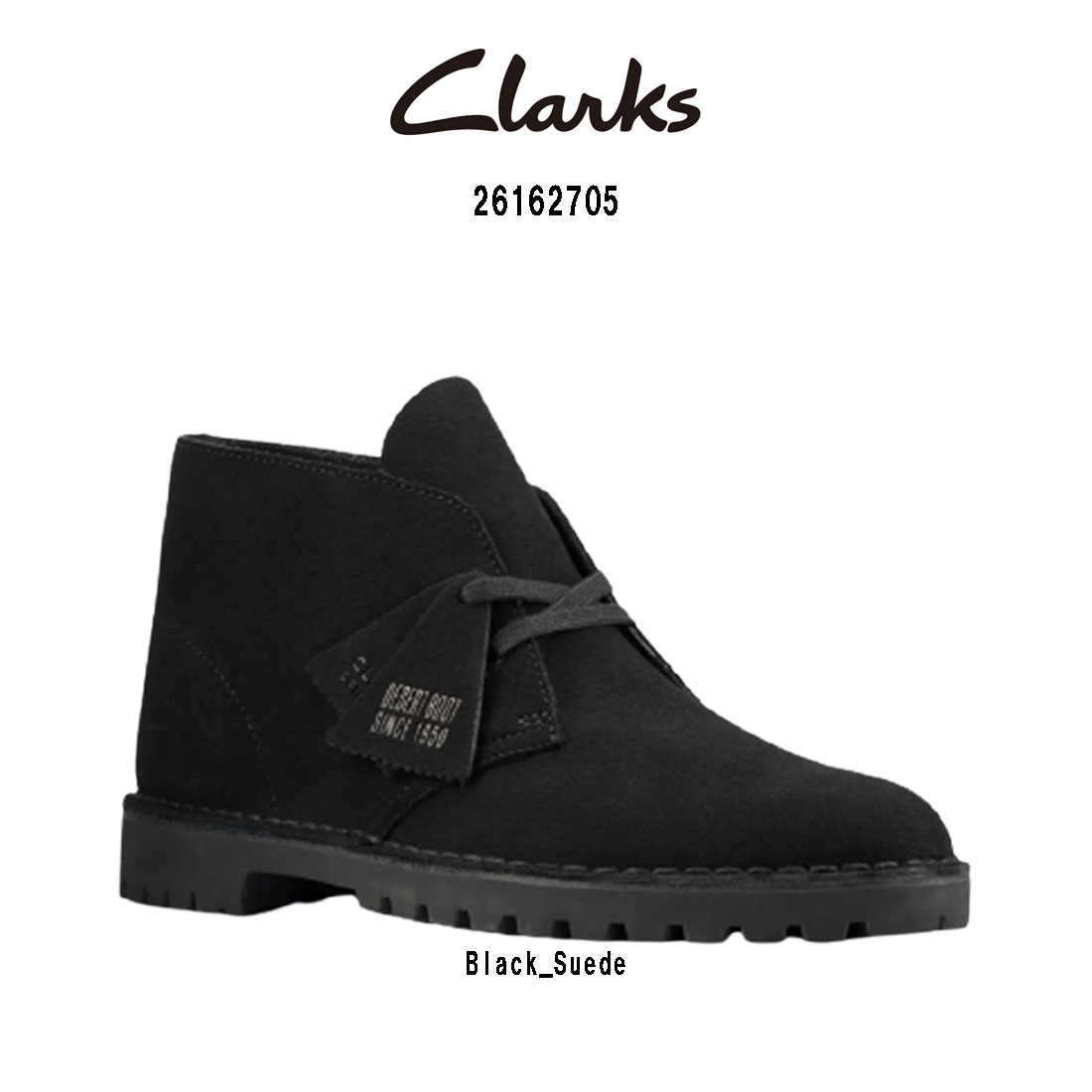 CLARKS(クラークス)ブーツ デザートロック スエード スタンダード シューズ ハイカット メンズ DESERT ROCK 26162705