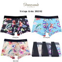 (SALE)gravevault(グレイブボールト)ショート ボクサーパンツ メンズ 下着 Vintage Aloha 3052162