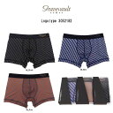 (SALE)gravevault(グレイブボールト)ショート ボクサーパンツ メンズ 下着 Logotype 3052182