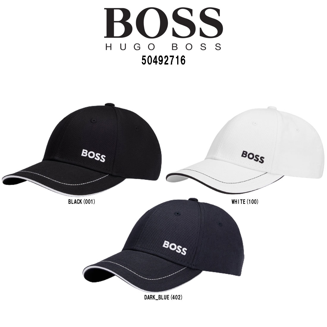 HUGO BOSS(ヒューゴボス)キャップ コッ