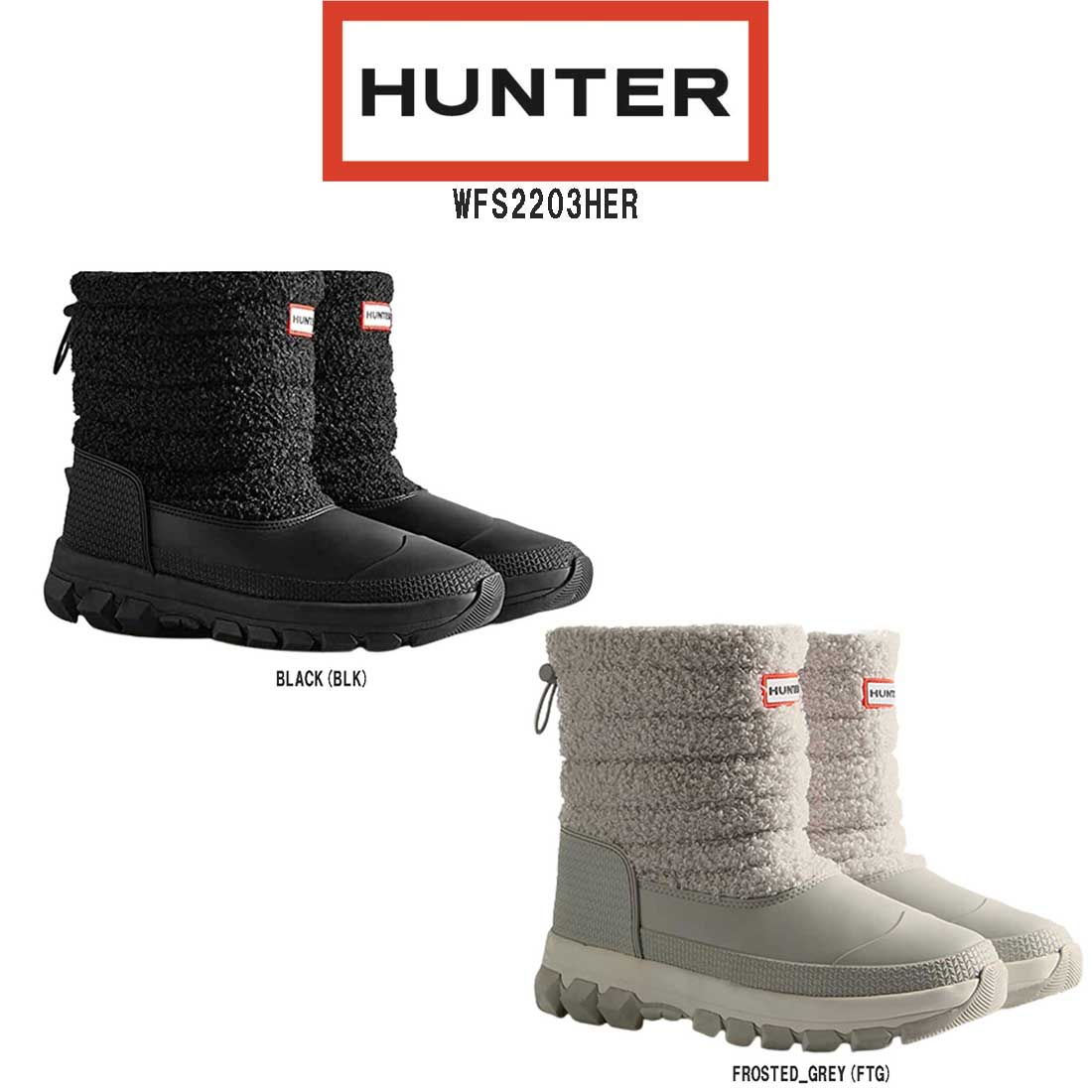 HUNTER(n^[)Xm[u[c C  J h h ϋv fB[X W SHERPA SNOW BOOT SHORT WFS2203HER