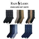 POLO RALPH LAUREN(ポロ ラルフローレン)メンズ ビジネス スーパーソフト ソックス 3足セット ワンポイント ロゴ オススメ 人気 無地 男性...