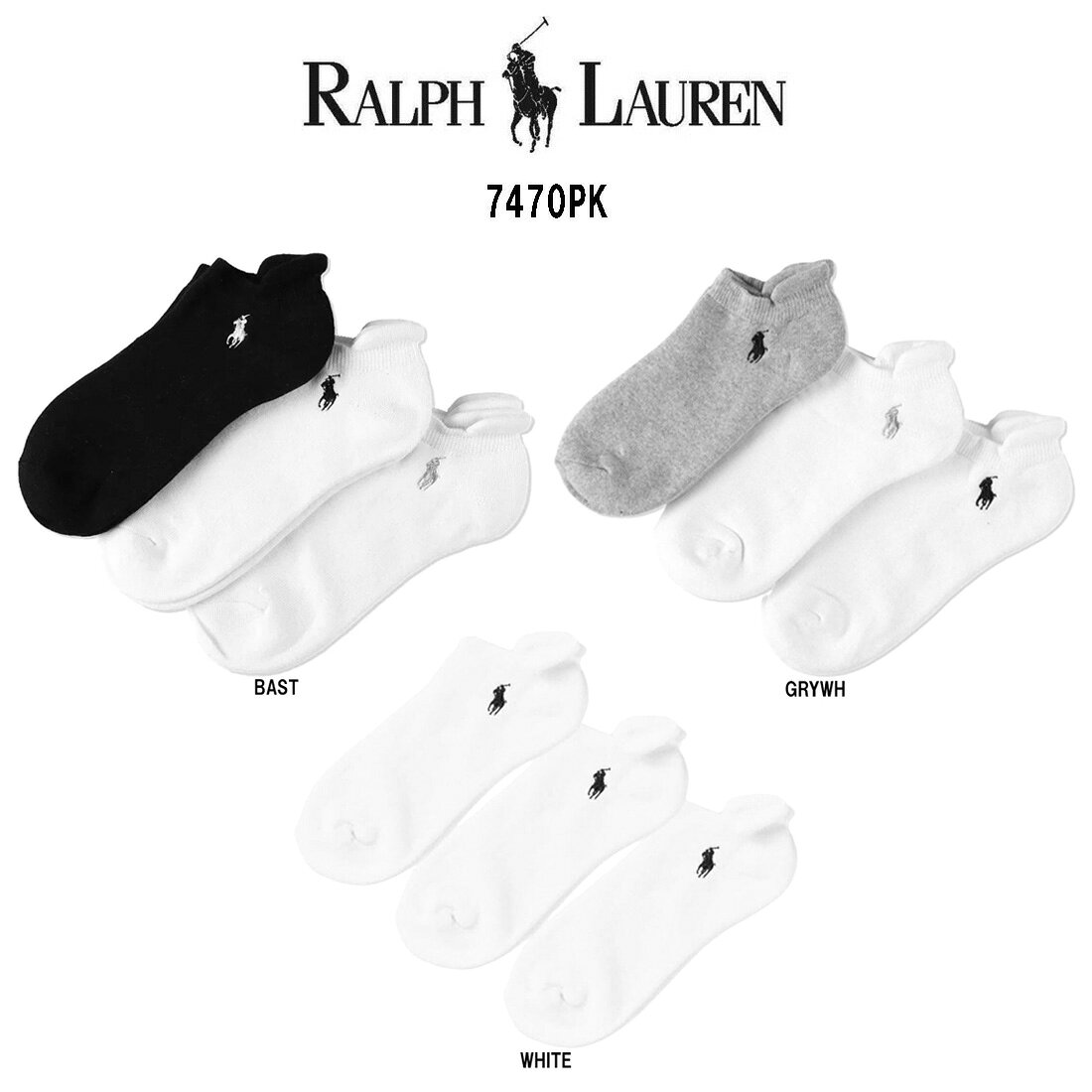 POLO RALPH LAUREN(ポロ ラルフローレン)レディース ソックス くるぶし 3足組 アソート セット クッション ポニーロゴ 刺繍 女性用 靴下 7470PK