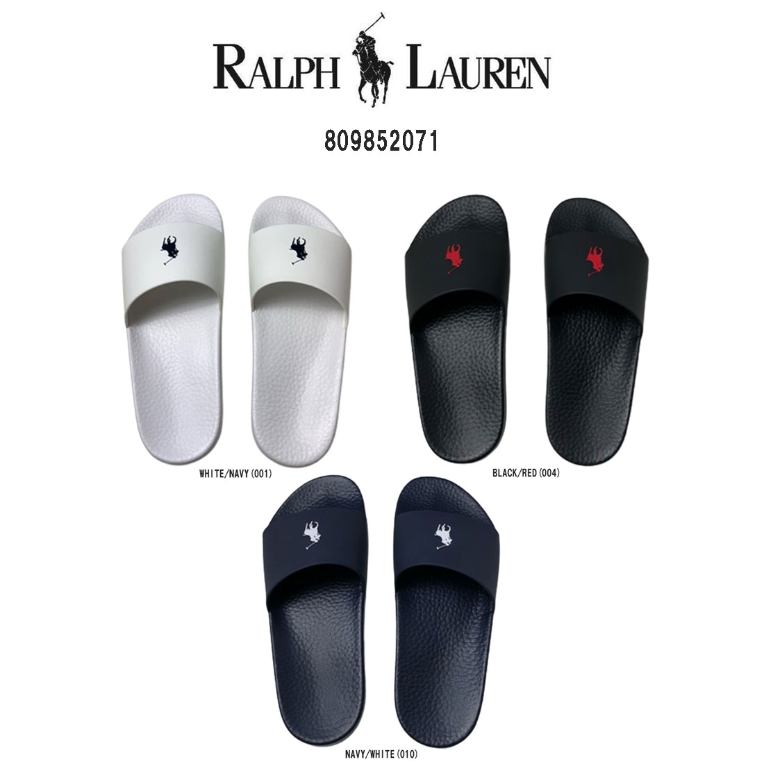 POLO RALPH LAUREN(ポロ ラルフローレン)スライド サンダル シャワー ビーチ スリッパ スポーツ メンズ 男性用 PONY SLIDE SANDAL 809852071