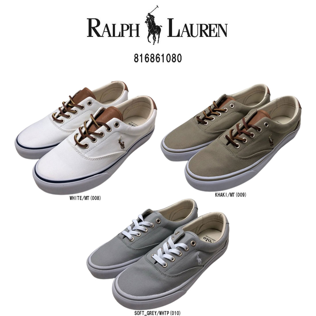 ポロ ラルフローレン スニーカー メンズ POLO RALPH LAUREN(ポロ ラルフローレン)スニーカー キャンバス シューズ メンズ 男性用 靴 KEATON 816861080