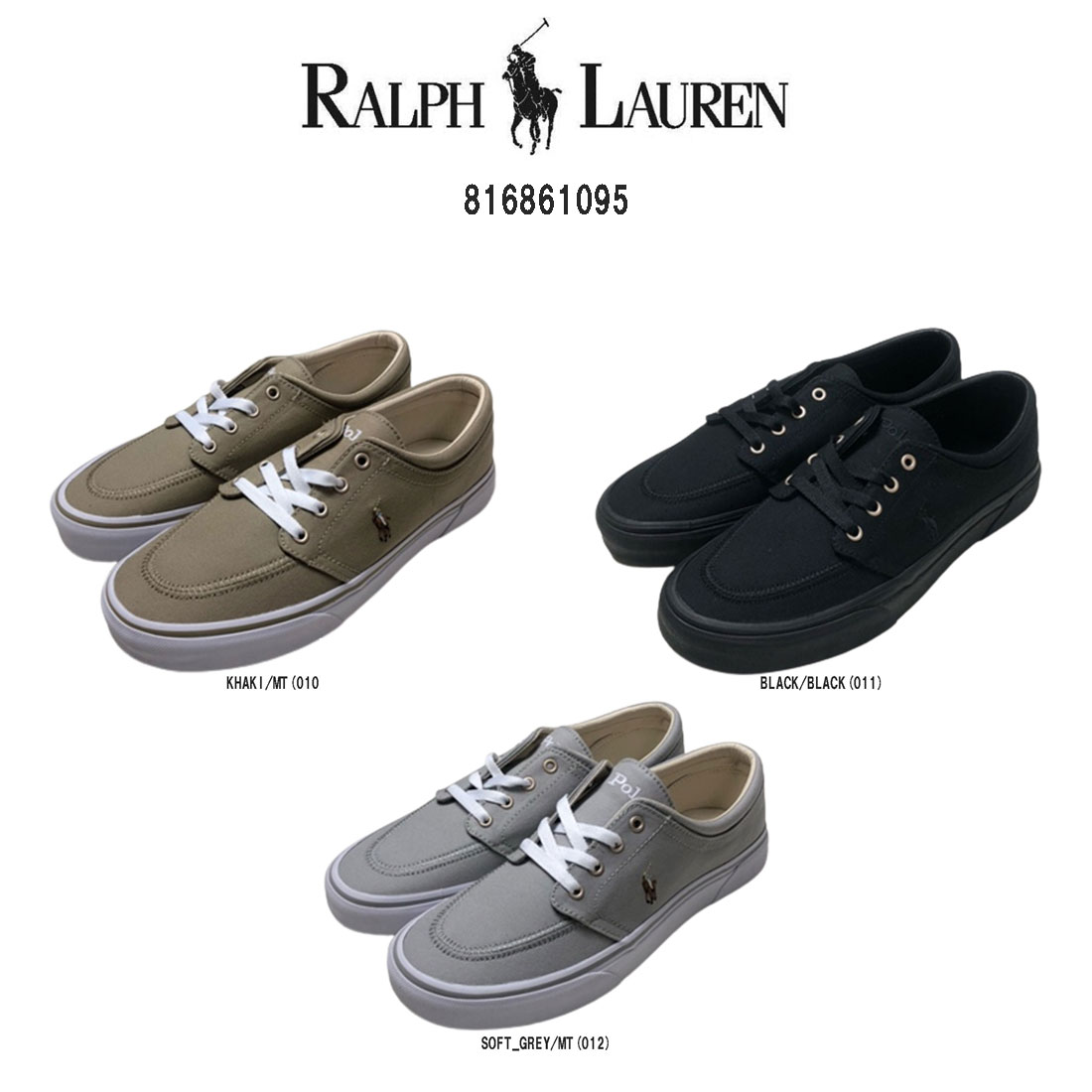 楽天UNDIE楽天市場店POLO RALPH LAUREN（ポロ ラルフローレン）スニーカー キャンバス シューズ メンズ 男性用 靴 FAXON 816861095