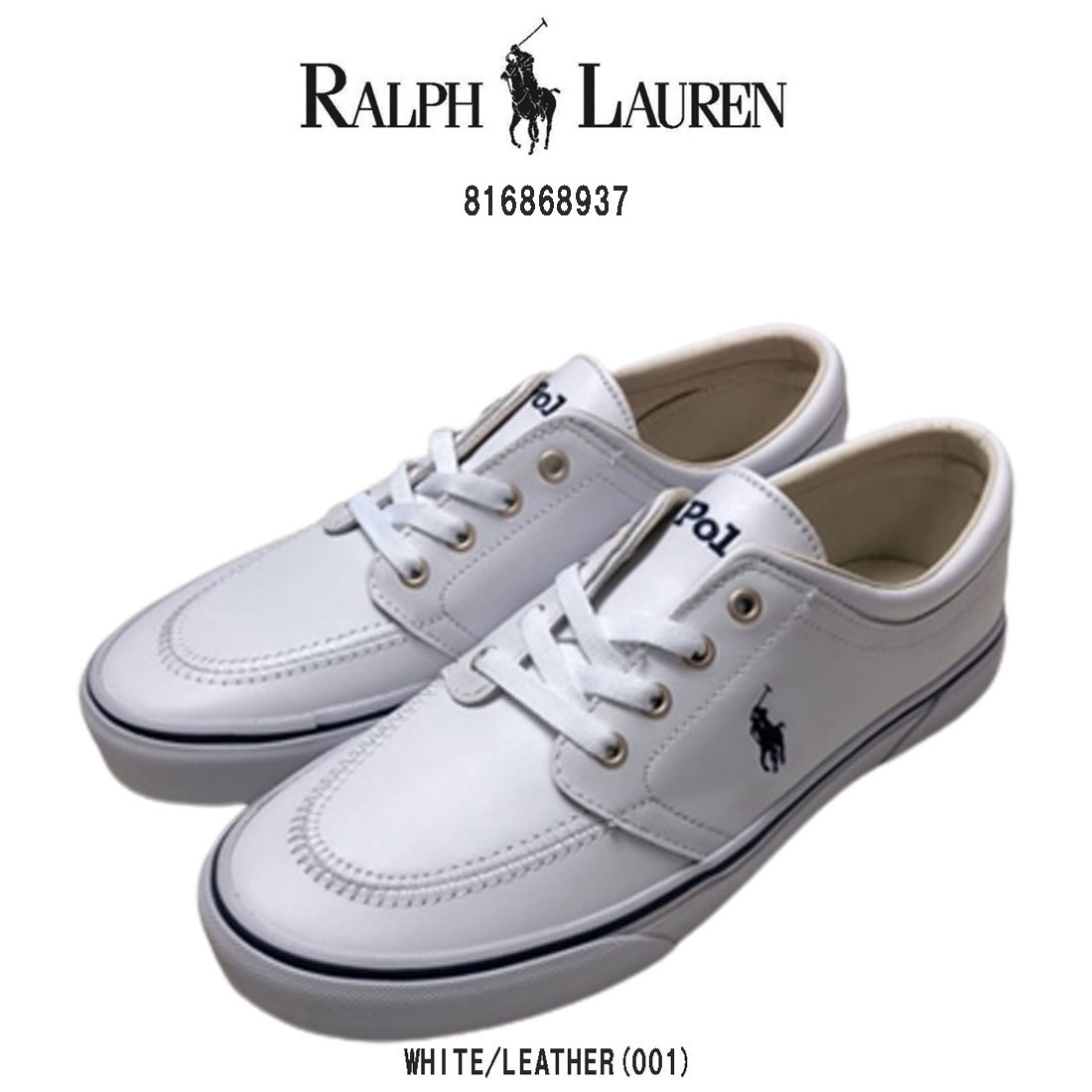 POLO RALPH LAUREN(ポロ ラルフローレン)スニーカー レザー シューズ メンズ 男性用 靴 FAXON 816868937