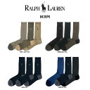 楽天UNDIE楽天市場店POLO RALPH LAUREN（ポロ ラルフローレン）メンズ ビジネス クルー ソックス 3足セット 男性用靴下 8439PK