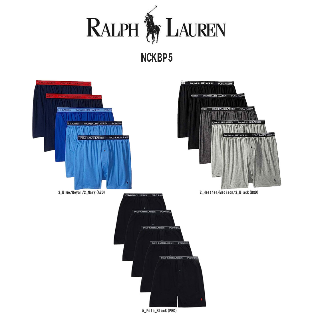 POLO RALPH LAUREN(ポロ ラルフローレン)ニットボクサー トランクス 5枚セット お買い得 パック メンズ 下着 Cotton Classic Fit NCKBP5