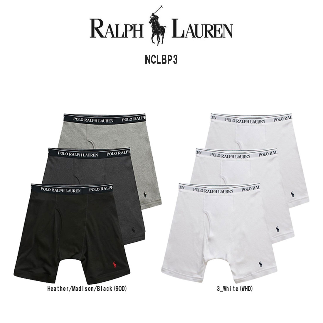 POLO RALPH LAUREN(ポロ ラルフローレン)ロング ボクサーパンツ 3枚セット お買い得 パック メンズ 下着 Cotton Classic Fit NCLBP3