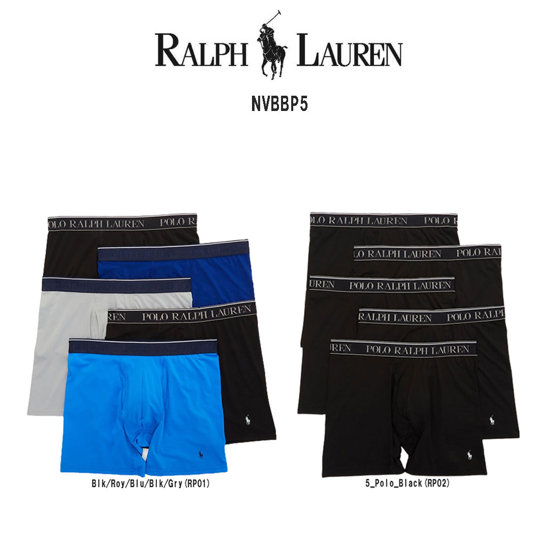 楽天UNDIE楽天市場店POLO RALPH LAUREN（ポロ ラルフローレン）ミドル ボクサーパンツ 5枚セット お買い得 パック メンズ 下着 Microfiber Classic Fit NVBBP5