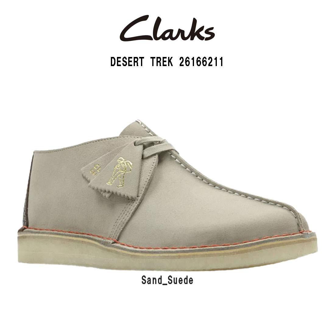 CLARKS(N[NX)fU[ggbN N[v\[ U[ JWA Y DESERT TREK 26166211