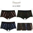 (SALE)gravevault(グレイブボールト)ローライズ ボクサーパンツ メンズ 下着 native 3052201