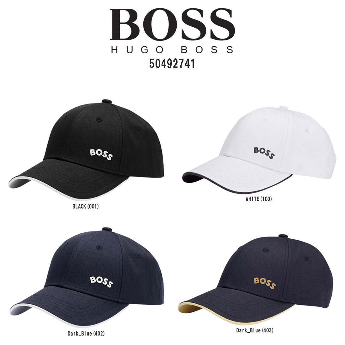 HUGO BOSS(ヒューゴボス)キャップ コッ