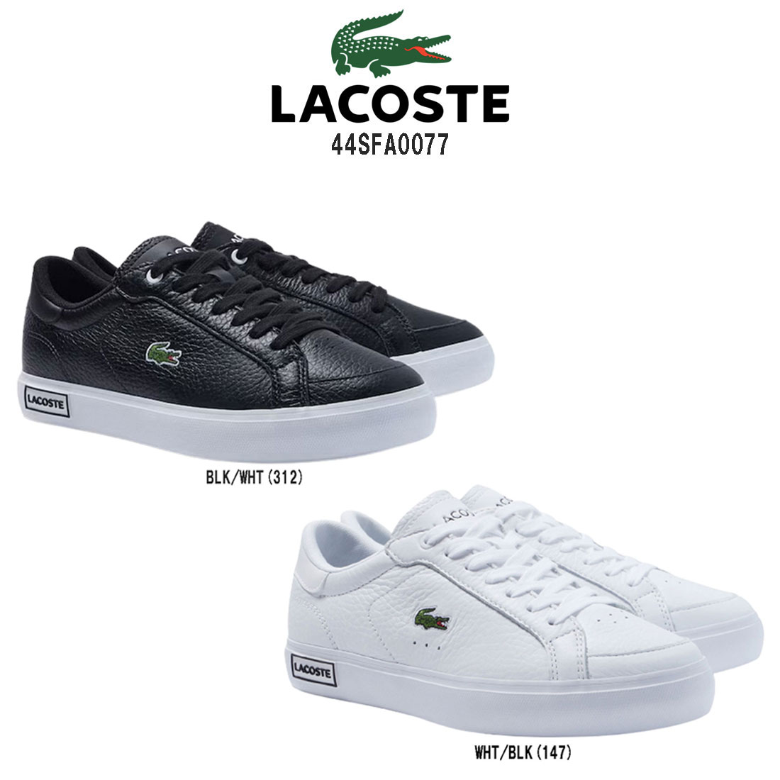 ラコステ レザースニーカー レディース LACOSTE(ラコステ)スニーカー レザー ローカット レディース シューズ Powercourt 44SFA0077