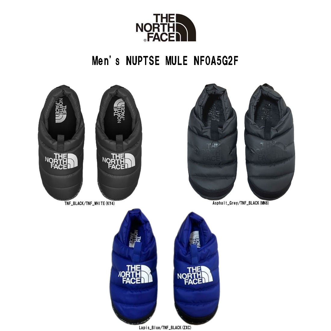 (SALE)THE NORTH FACE(ザノースフェイス)スリッポン シューズ ヌプシミュール メンズ Men's NUPTSE MULE NF0A5G2F