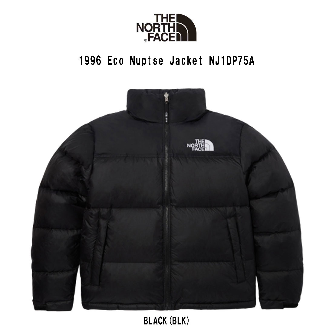 THE NORTH FACE(ザノースフェイス)ダウンジャケット アウター ヌプシ メンズ 1996 Eco Nuptse Jacket NJ1DP75A 韓国輸入品