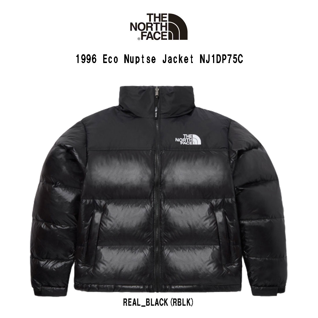 楽天UNDIE楽天市場店THE NORTH FACE（ザノースフェイス）ダウンジャケット アウター ヌプシ メンズ 1996 Eco Nuptse Jacket NJ1DP75C 韓国輸入品