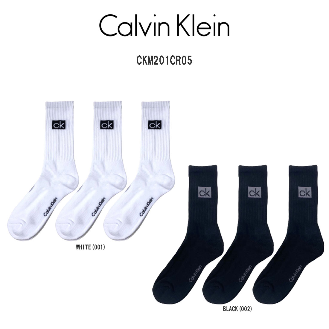 Calvin Klein(Х󥯥饤) å  롼 ݡ 3­ ѷ 3PK CKM201CR05