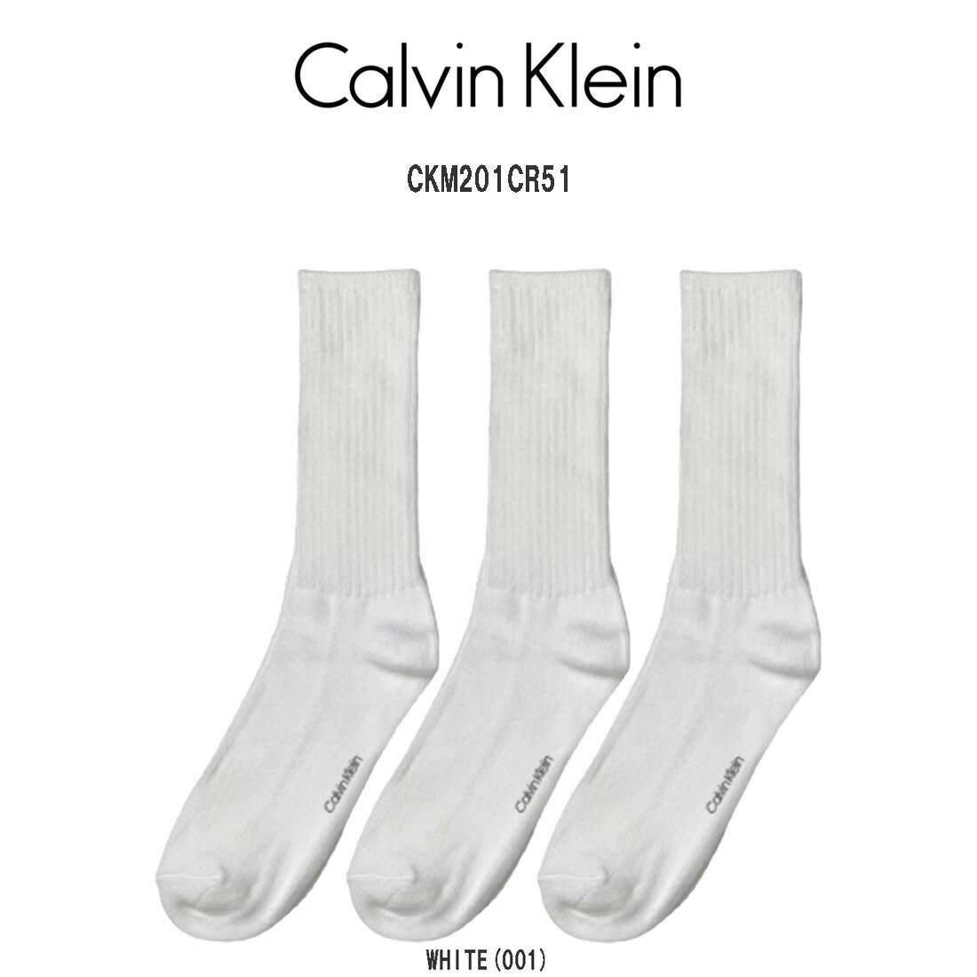 Calvin Klein(Х󥯥饤) å 3­ ѷ 奢  3PK COTTON RICH CASUAL RIB CREW CKM201CR51