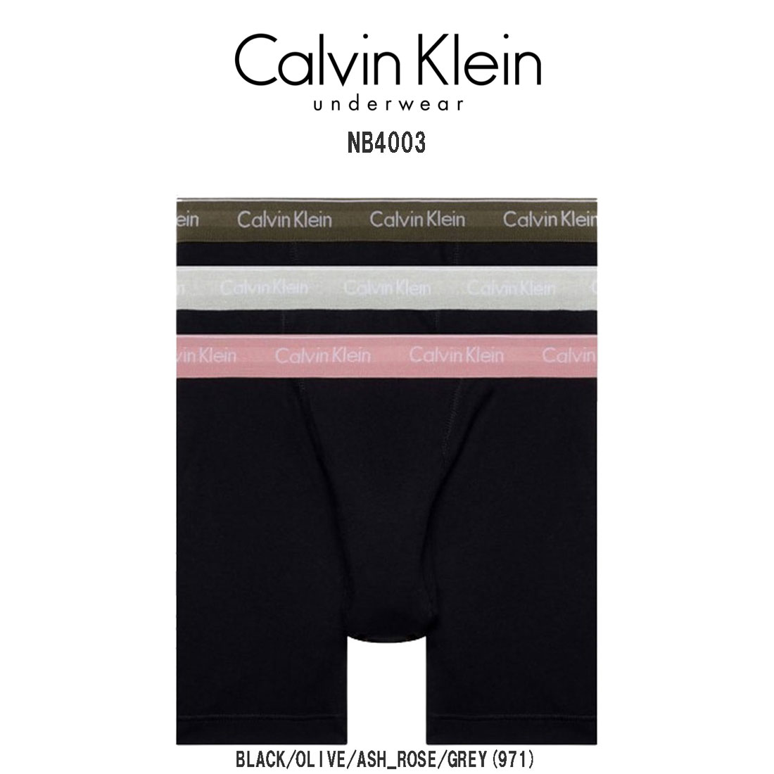 カルバンクライン ボクサーパンツ メンズ Calvin Klein(カルバンクライン)ボクサーパンツ 3枚セット お買い得 パック メンズ 下着 NB4003