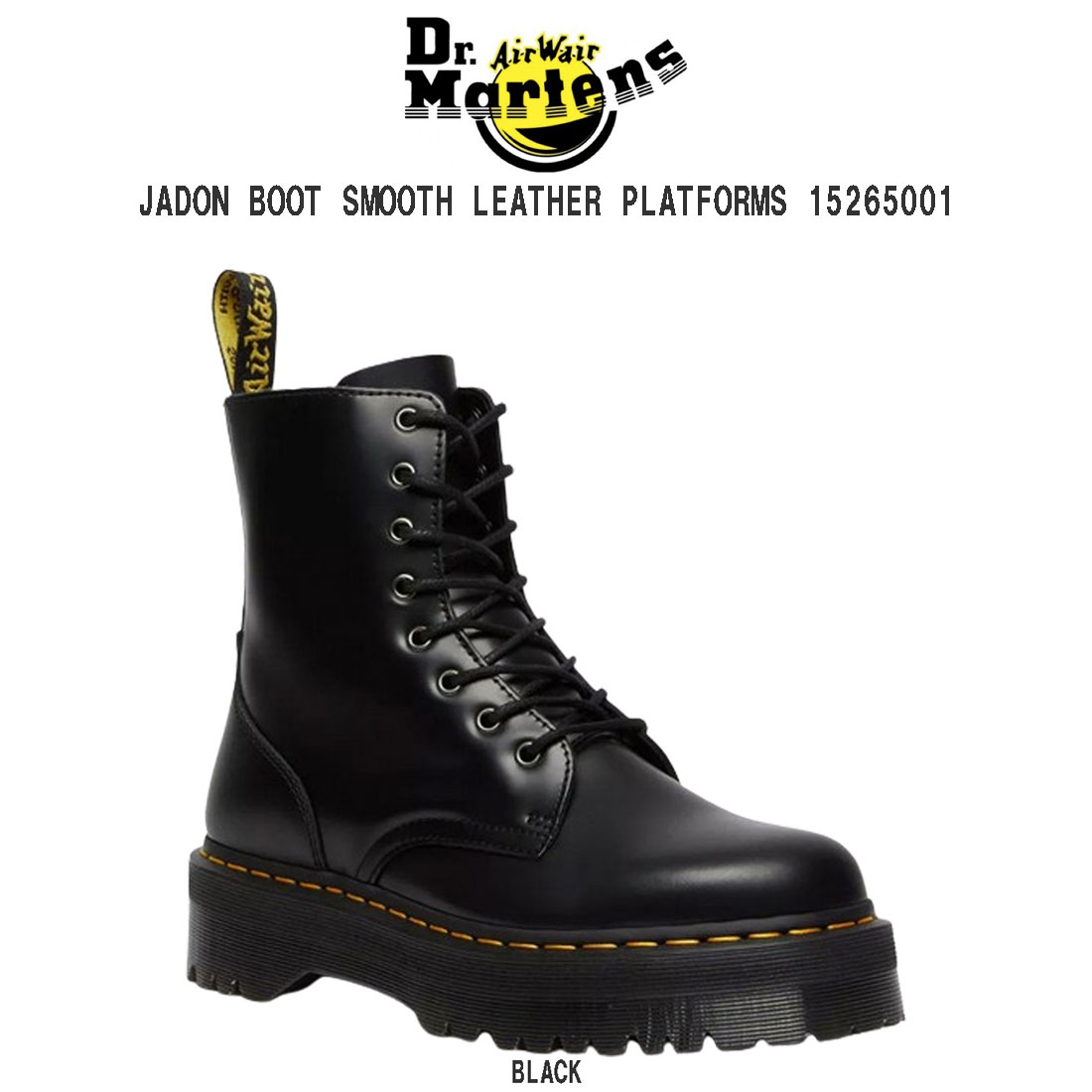 ドクターマーチン Dr.Martens(ドクターマーチン)ショートブーツ レザー 革 レースアップ 厚底 ジェイドン 8ホール レディース JADON BOOT 15265001