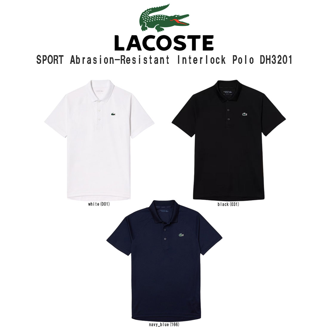 ラコステ LACOSTE(ラコステ)ポロシャツ レギュラーフィット 鹿の子 ウルトラドライ メンズ 半袖 メンズ 男性用 SPORT Abrasion-Resistant Interlock Polo DH3201