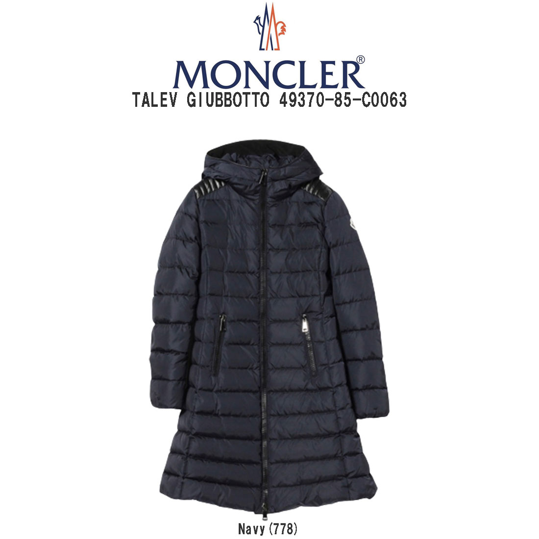 MONCLER(モンクレール)ダウンコート ジャケット アウター タレヴ レディース TALEV GIUBBOTTO 49370-85-C0063